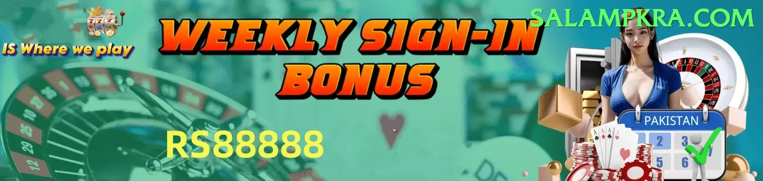 SalamPKR Pakistan